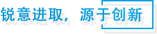 金年会6766